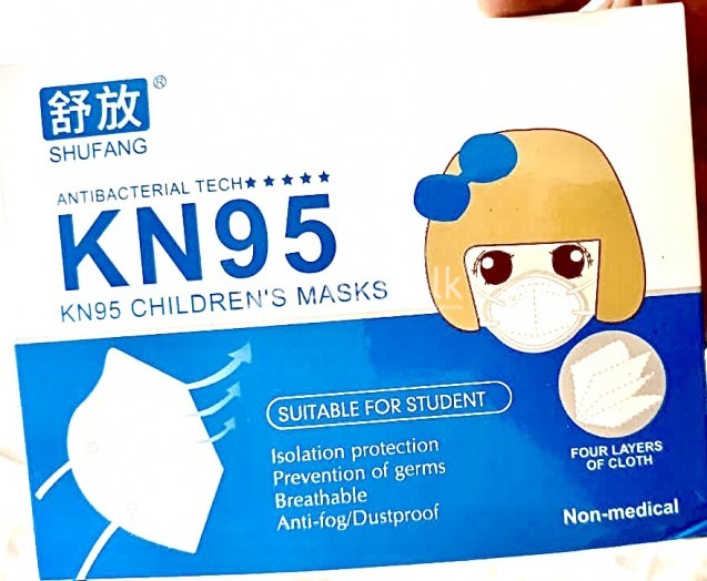 KN95 (Filter) Face Masks, All Medical Items