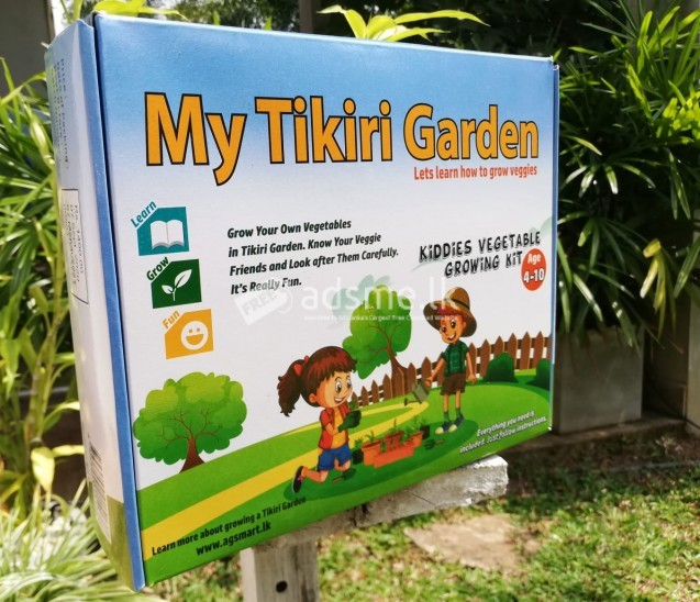 My Tikiri Garden