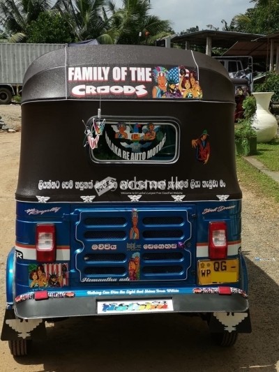 Bajaj 2 Stroke Three Wheeler