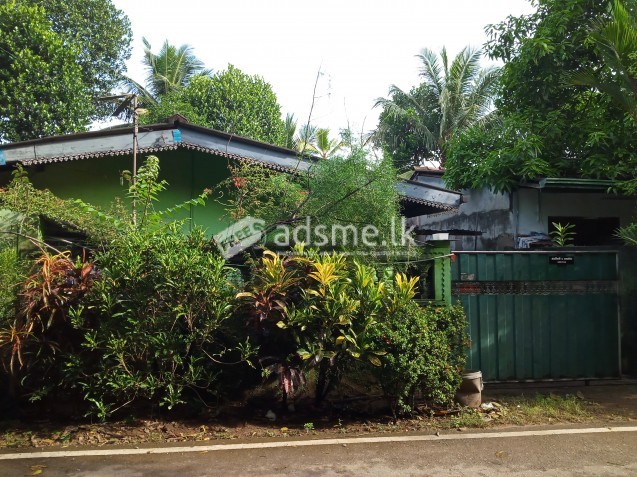 House with Land for Sale in Mulleriyawa