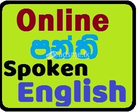 Spoken English  -Online Tuition