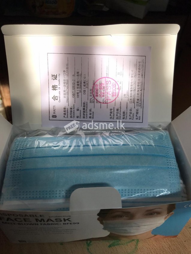Surgical Face Mask (3ply)
