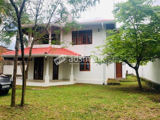 Valuable house for sale in kurunegala city