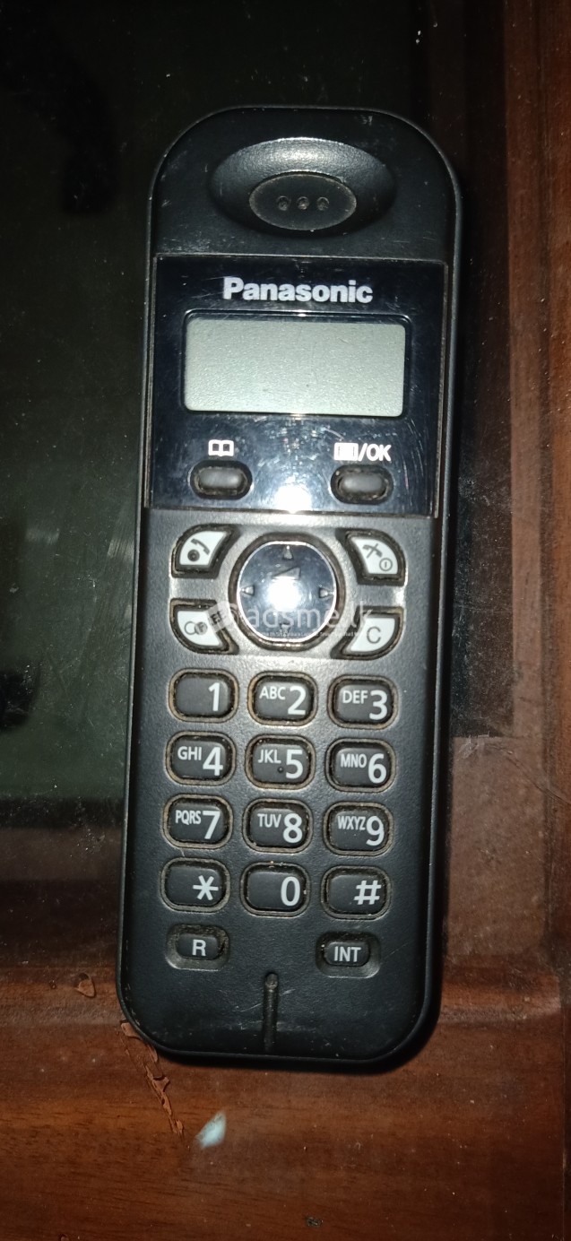 Panasonic cordless phone (Display not working)