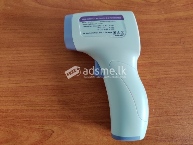 IR Thermometer/ Non contact Infrared thermometer