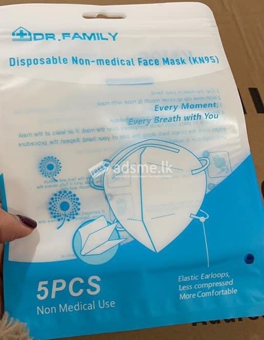 KN95 Mask