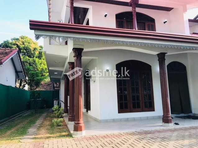 House For Rent Near Negombo Town