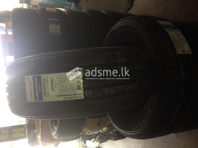KUMHO