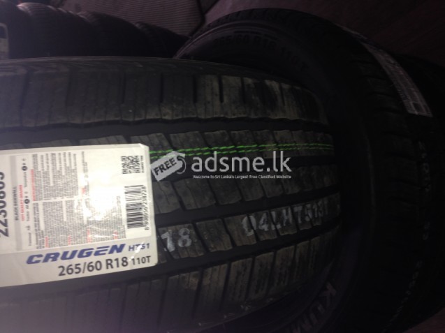 KUMHO