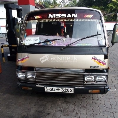 Nissan Caravan URG 1985
