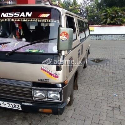 Nissan Caravan URG 1985