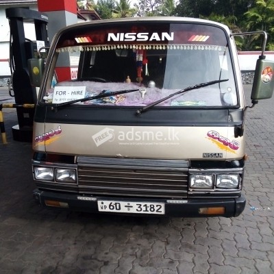 Nissan Caravan URG 1985