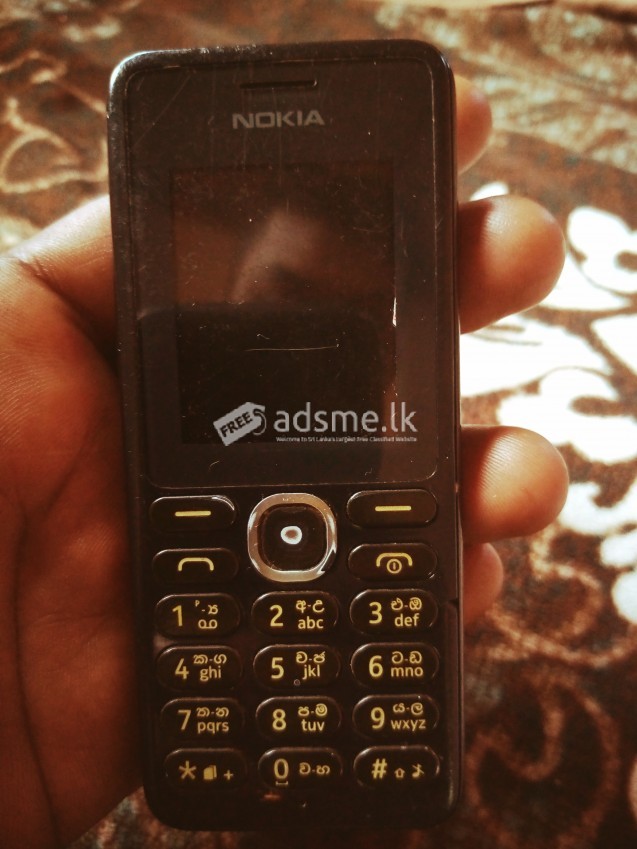 Nokia 105 No (Used)