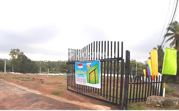 Land from the Kingdom of Raigam