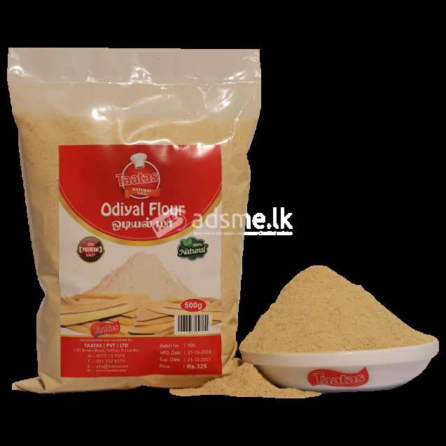 Boiled Tuber Flour / யாழ் புழுக்கொடியல் மா