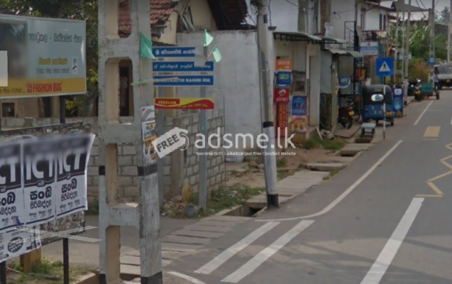 Land For Quick Sale In Matara