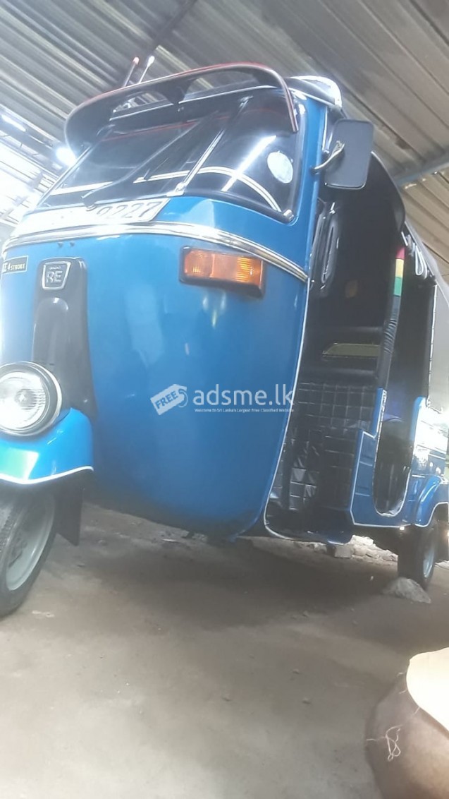 Three wheel