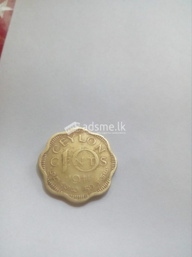 old coins ssrilanka