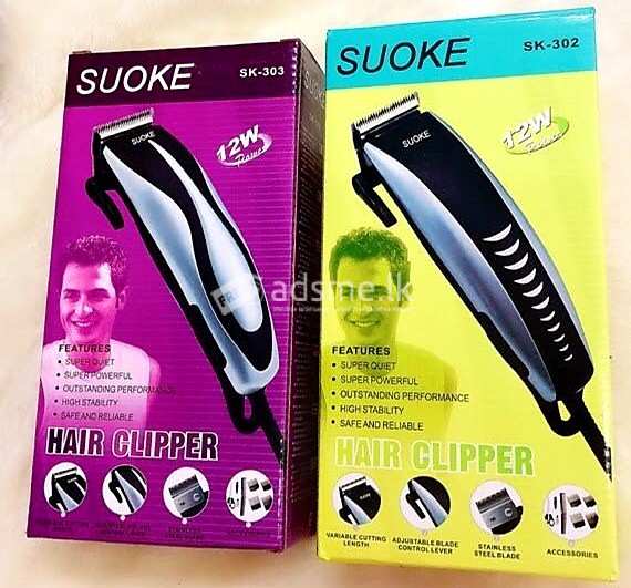 Souke Professional Hair/Beard Trimmer/Clipper