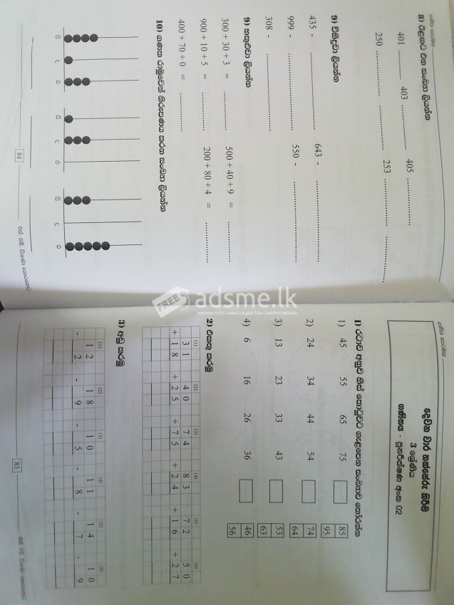Grade 3 Maths Workbook