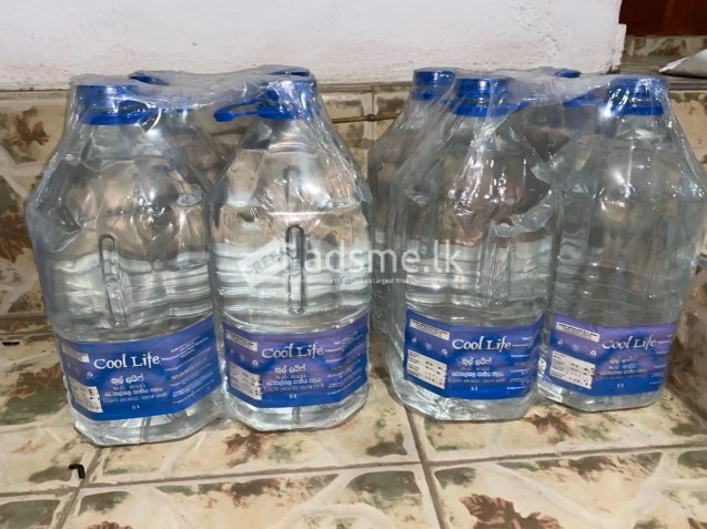 Drinking Water Bottles - Ekala