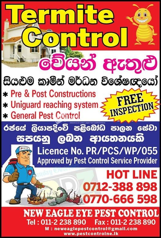 New Eagle Pest Control Branch.