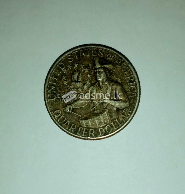 පරන කාසි / Old Coins