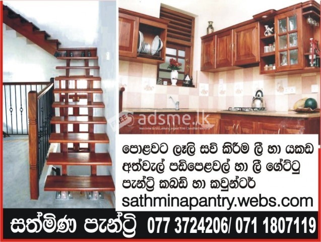 Sathmina Pantry Cupboards Malabe