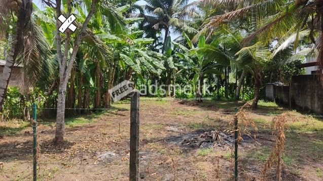 Land for sale at piliyandala