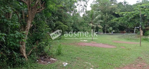 Land For Sale In Colombo
