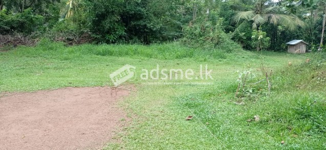 Land For Sale In Colombo