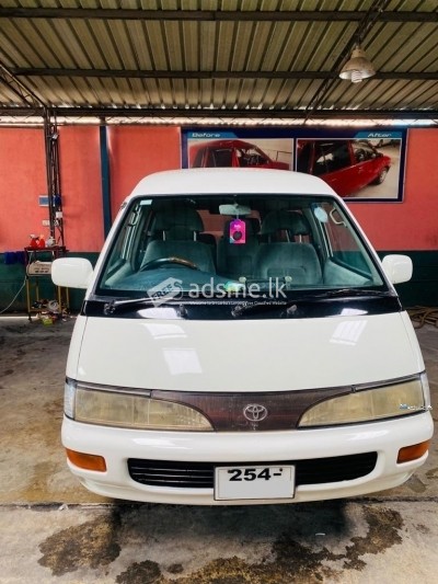 Toyota Liteace CR27 1994