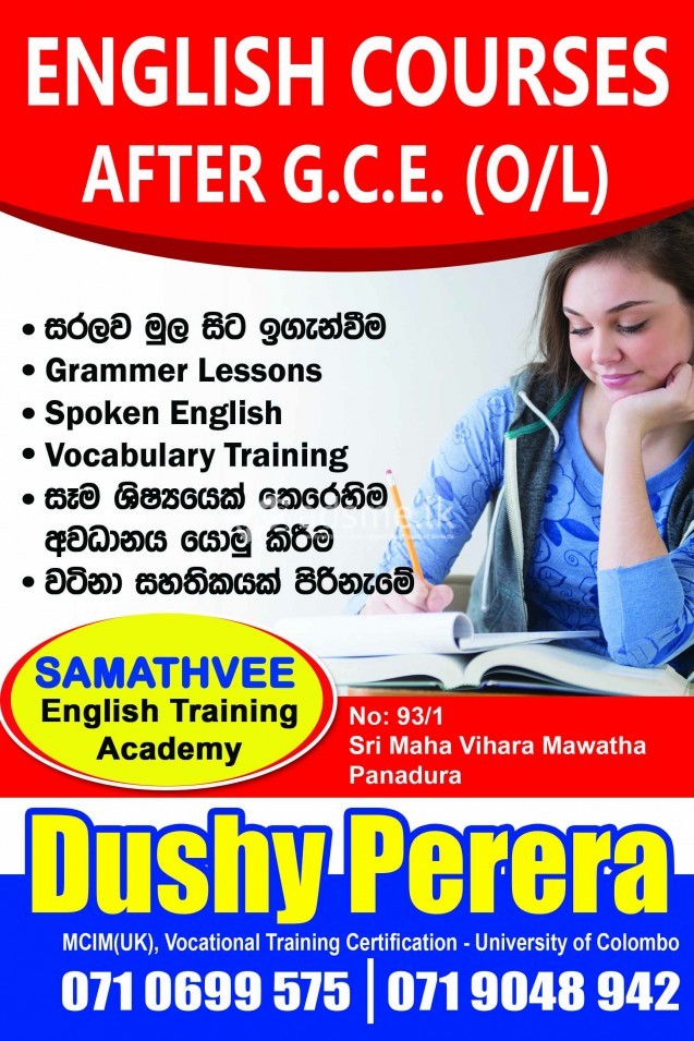 English Courses For After GCE (O/L) Students