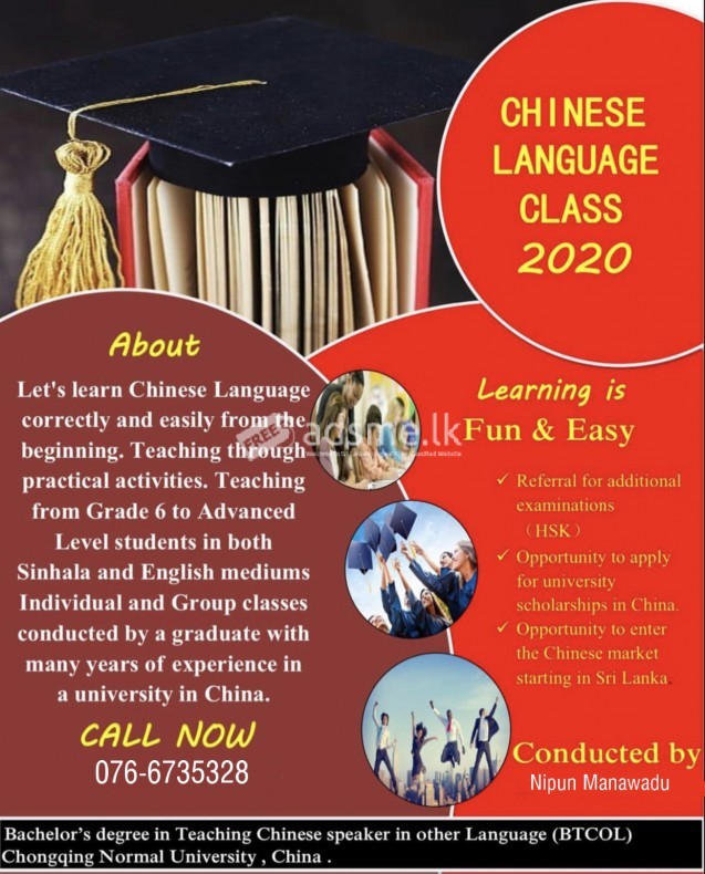 Chinese Language Classess