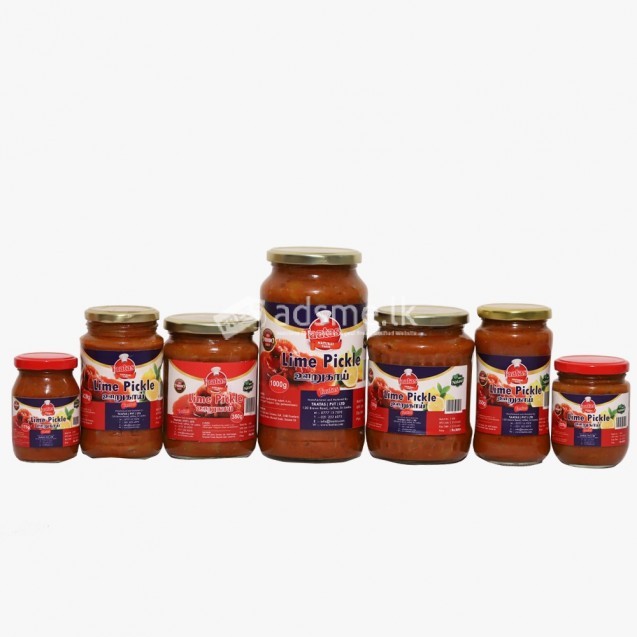 Lime Pickle - 350g