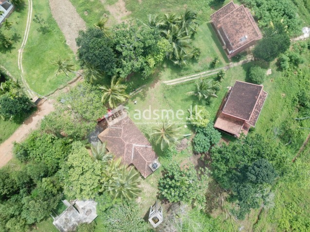 Land for Sale in Puhabugoda