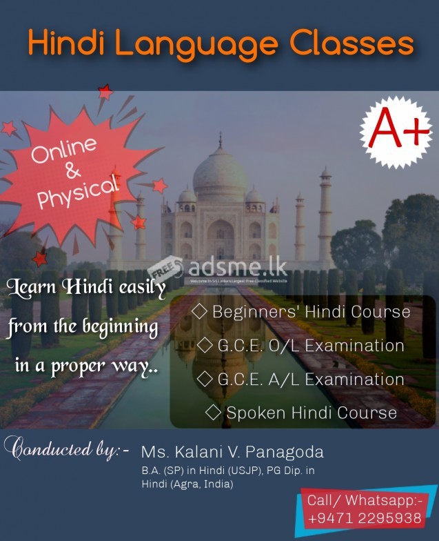 Hindi Classes