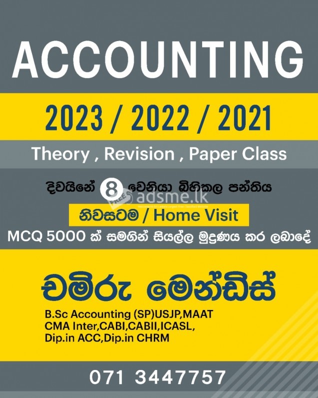 Alevel Accounting
