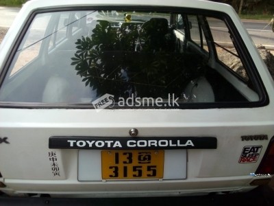 Toyota Corolla 1981 (Used)