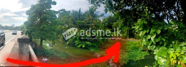 Land for sale in Battaramulla