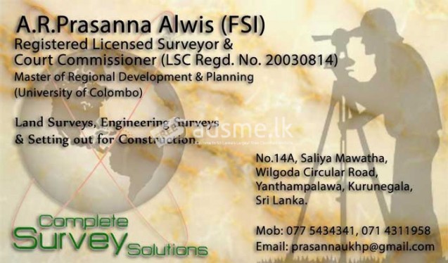 Land Surveyor in Kurunegala  A  R. prasanna Alwis (FSI)