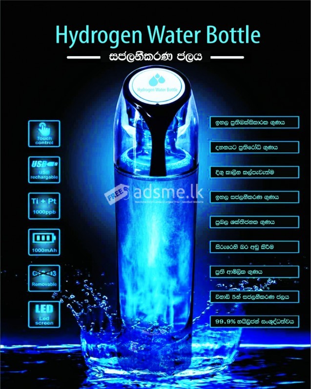 Hydrogen Water Bottle for sale