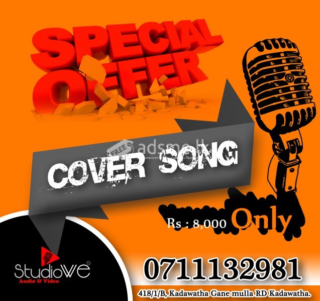 Cover song offer
