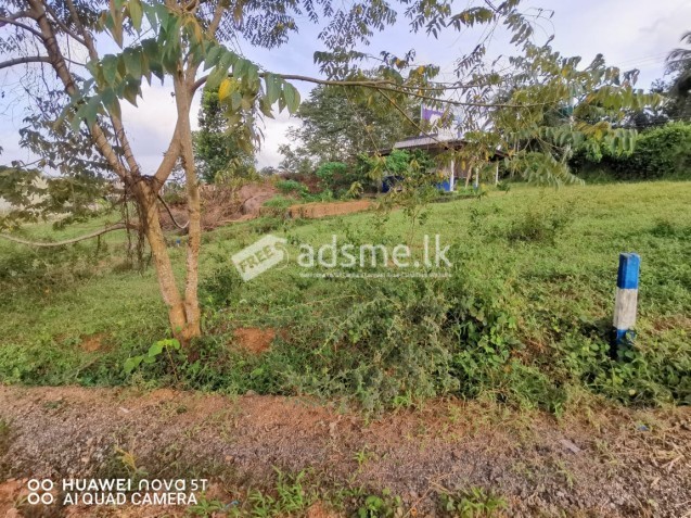 Land for sale near godagama town