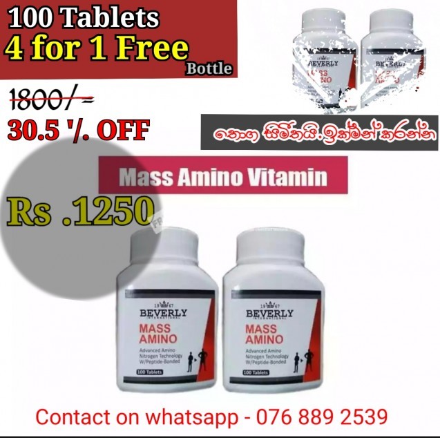 mass amino health