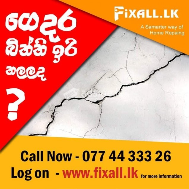 Best Home repair service in Sri Lanka