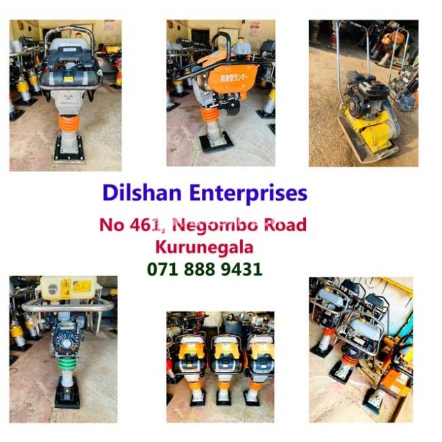 Dilshan Enterprises