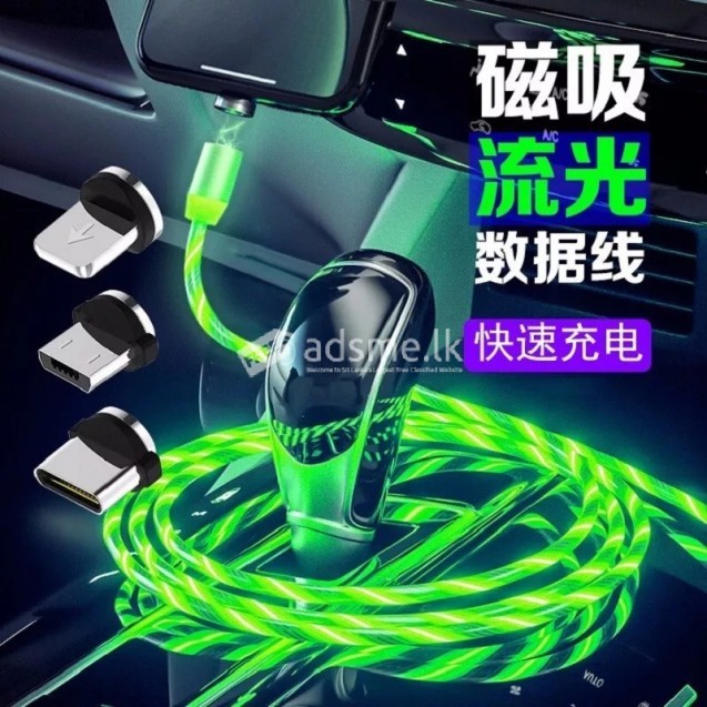 Glowing Cable Mobile Phone Charging Cables LED light