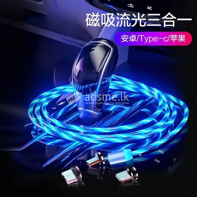 Glowing Cable Mobile Phone Charging Cables LED light