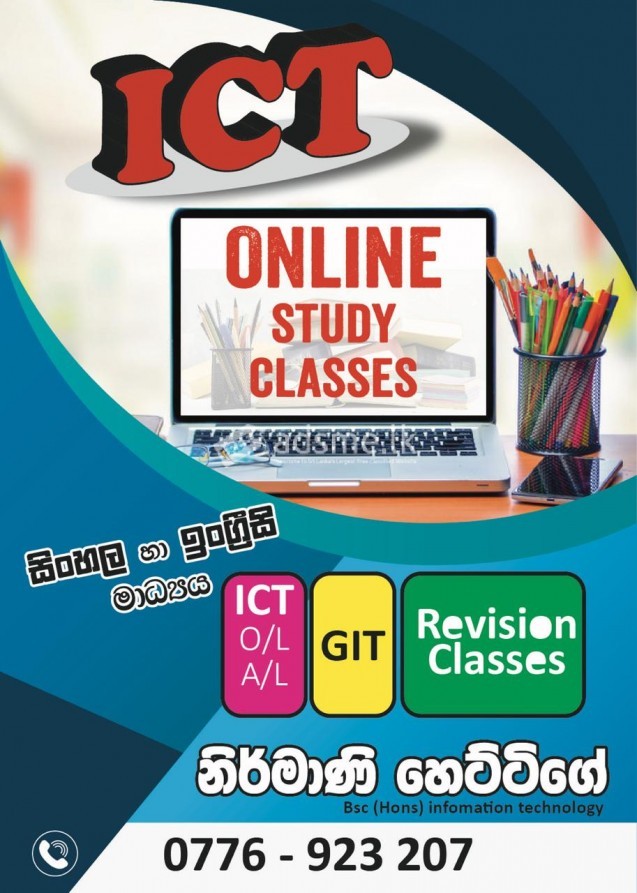ICT for Grade 10-13